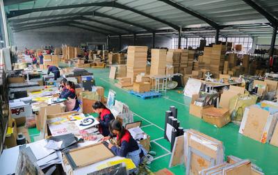 小工廠加盟項目 通往財富與成功的新途徑評估