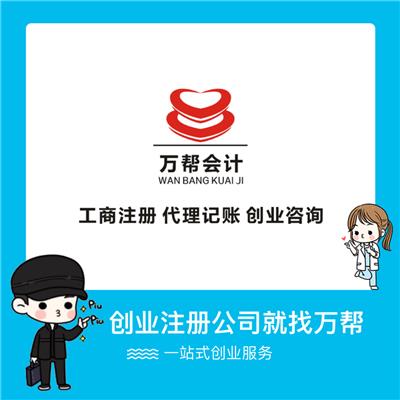 醫(yī)療器械許可證代辦與銷(xiāo)售市場(chǎng)全景解析